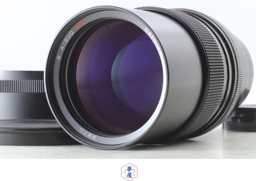 Carl zeiss jena - zeiss,