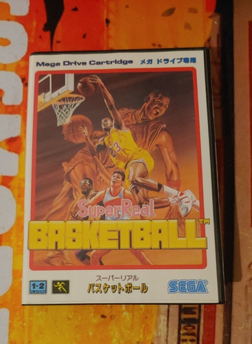 Super real basketball - real,