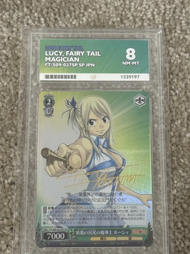 Weiss schwarz fairy - weiss,