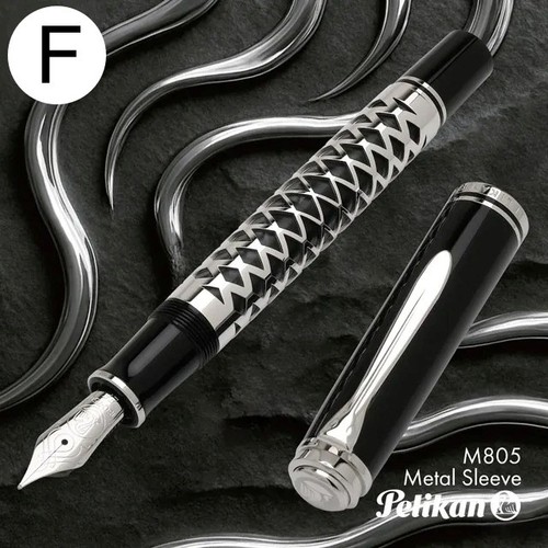 Pelikan souverän m805 - pelikan,