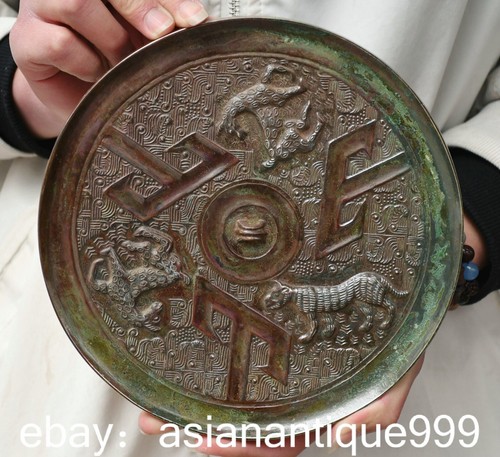 Alte chinesische bronze - alte,