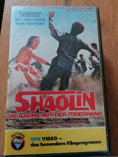 VHS RARITÄT: SHAOLIN - RACHE MIT DER TODESHAND (1976)  MIT ALEXANDER FU SHENG