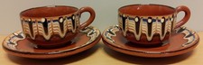 Espresso tassen bulgarische - tassen,