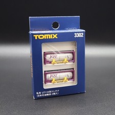 Tomix 3302 - JOT Container