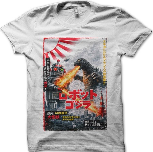 Godzilla kaiju robot battle - godzilla,