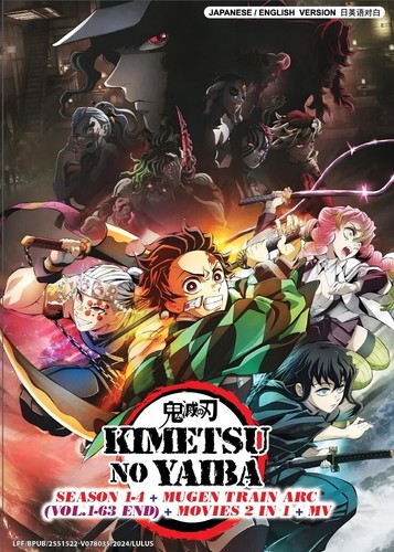 Dvd demon slayer - slayer:, no