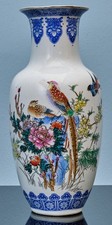 Chinesische Porzellanvase
