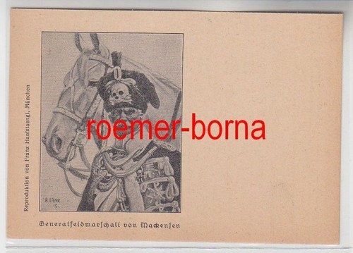 66371 generalfeldmarschall - ak,