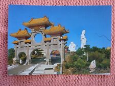 Ansichtskarte Postkarte Taiwan Keelung big buddha temple
