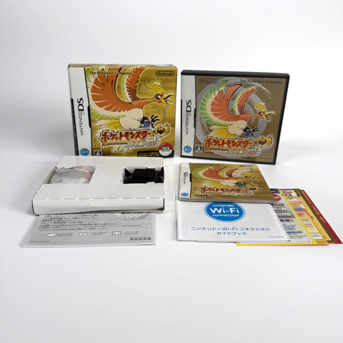 Pokemon heart gold japanisch - pokemon,