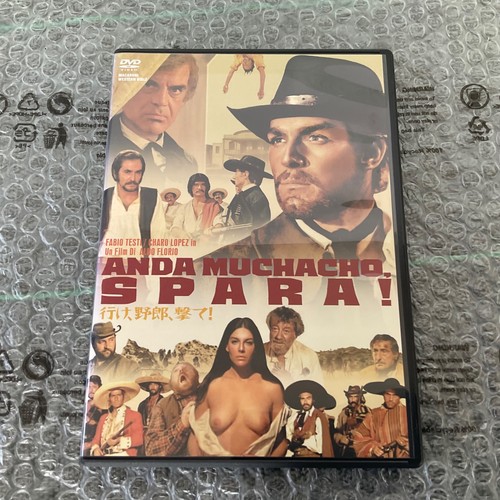 Junge shoot japan - go, (1971),