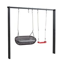 QLS Schaukelgestell 260 cm