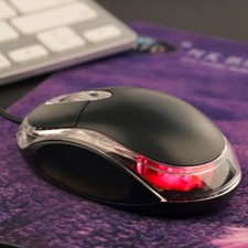USB 2.0 Maus Optisch Draht LED