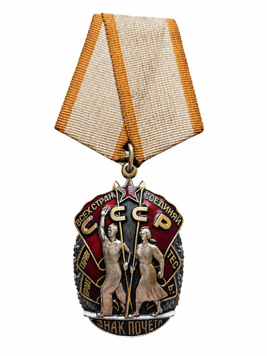 Orden medaille udssr - udssr,, cccp