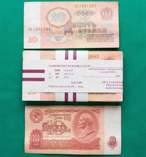 Rubel 1961 udssr russland - udssr,