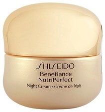 Shiseido Benefiance
