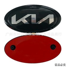 emblem Rear Hood badge