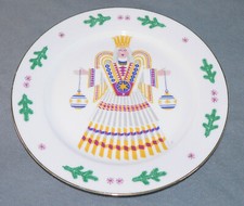 Weihnachtsteller Porzellan