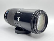 Minolta AF Zoom 75-300mm