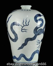 11,6" Blau Weiß Porzellan 12