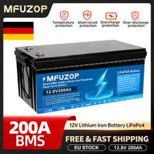12V 200Ah Lithium LiFePO4