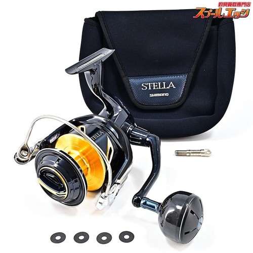 【Ausgezeichnet】Shimano