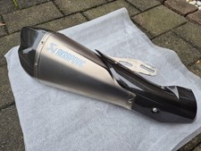 AKRAPOVIC SLIP-ON Enschalldämpfer KTM 1290 Super Duke R 3.0 /EVO Titan Carbon