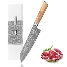Zayiko Damast Chefmesser