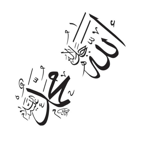Islamische muslimische kultur - muslimische,