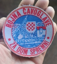 🔴CROATIA ARMY - HOS - BOJNA