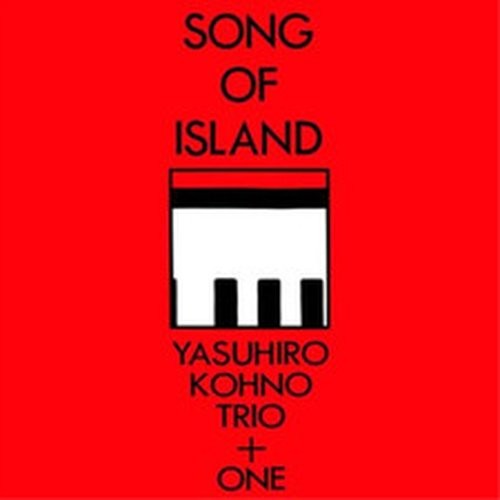 Yasuhiro kohno trio - kohno,
