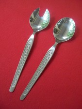 DDR Besteck ABS 920 Karo Salatbesteck Salatlöffel 21 cm + Salatgabel 20,7 cm