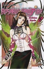 Rosario + Vampire, Saison 1, Tome 8 : von Ikeda, Ak... | Buch | Zustand sehr gut