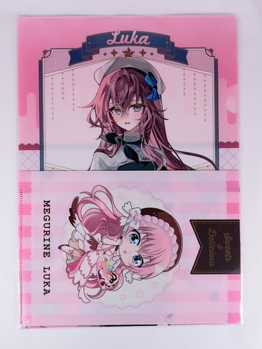Megurine luka - megurine, (patissier)