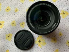 Canon EF-S 18-135mm f/3.5-5.6