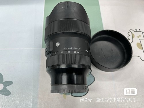 Sigma 24mm dg dn - dg,