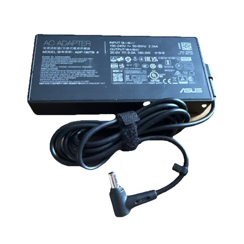 Asus 180w ladegerät - asus,