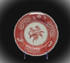 Spode Copeland  Kuchenteller Pink Camilla