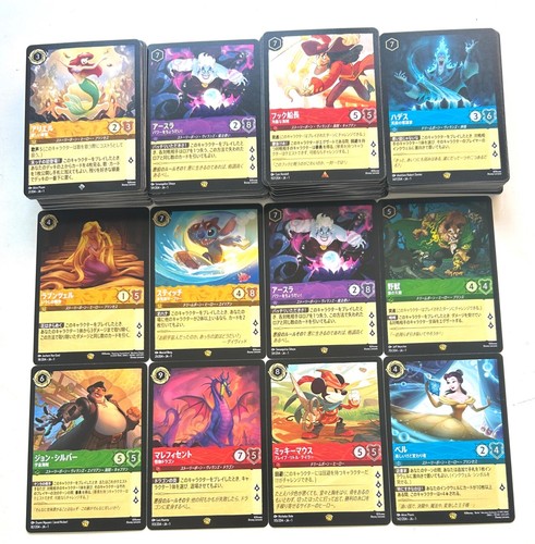 Disney lorcana the - disney,