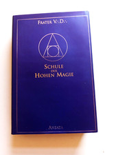 rar, Die Schule der Hohen