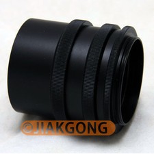 Macro Extension Tube Ring for