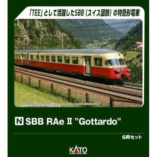 Kato 781 sbb rae - tee, ii