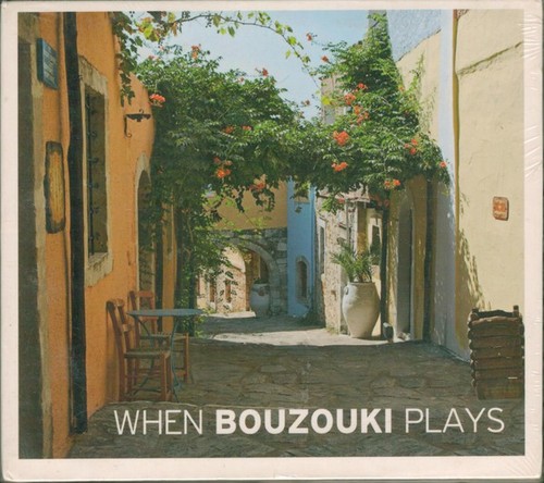 When bouzouki plays - when,