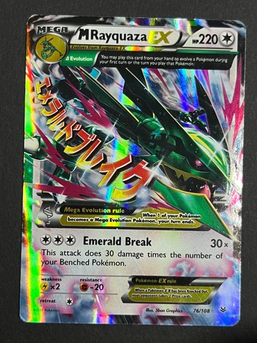 Rayquaza rare holo - 76,