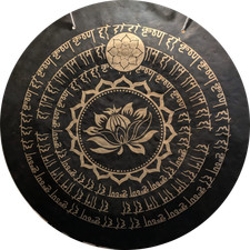 Feng-Gong/Wind-Gong -