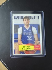 Topps Living Set NBA 2025/26 -