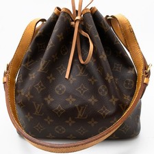 LOUIS VUITTON SAC PETIT NOE SCHULTERTASCHE SHOULDER BAG BEUTELTASCHE LUXUS RAR
