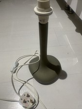 Original IKEA TYP B0226