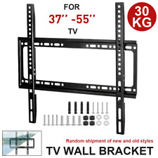TV Wandhalterung Wandhalter LCD LED Plasma Fernseher 32- 60 Zoll Flach bis 50 KG