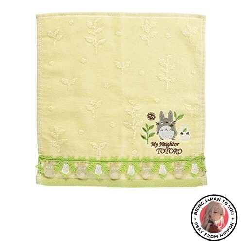 Marushin mini handtuch studio - mini,